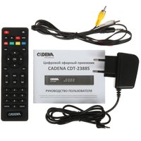Приставка для цифрового ТВ Cadena CDT-2388S черный