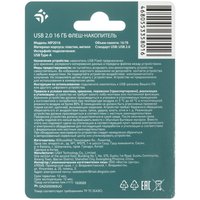 Память USB Flash 16 ГБ DEXP MP2016