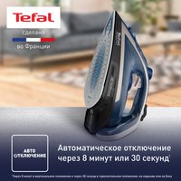 Iron Tefal Ultragliss Plus FV6824E0 blue