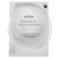 Осушитель воздуха Aceline DH-1MS mini белый