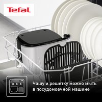 Аэрогриль Tefal EY505D15 серебристый