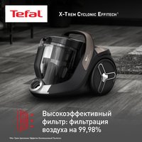 Пылесос  Tefal X-Trem Cyclonic Effitec TW7C89EA черный
