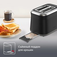 Тостер Tefal TT7208E0 черный