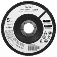 Диск лепестковый Aceline FDN0520
