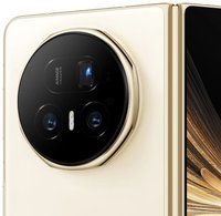 7.95" Smartphone HONOR Magic V5 512 GB beige