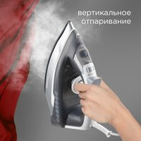 Утюг REDMOND RI-C293 черный