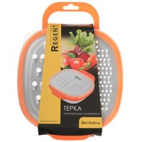 Терка Regent inox PRESTO 93-AC-GR-07 серебристый