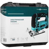 Электрический лобзик FinePower CJSBR80K OneBase20