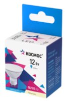Комплект светодиодных ламп Космос LED12wGU10C45_10