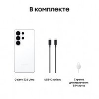 6.9" Смартфон  256 ГБ