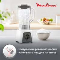 Блендер стационарный MOULINEX LM2C0110 белый