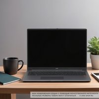 16" Ноутбук HONOR MagicBook X 16 Plus серый