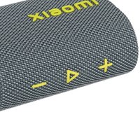 Портативная колонка Xiaomi Sound Pocket, серый