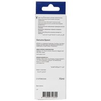 Чернила  Epson 108 (C13T09C24A) голубой