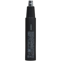 Триммер Xiaomi Nose Hair Trimmer серый