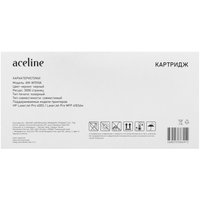 Cartridge laser Aceline AM-W1510A (HP 151A) black, with Chip