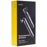 Фен Deerma DEM-CF52W серый