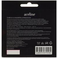 Салфетки Aceline