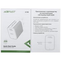 Charger ACEFAST A104 black