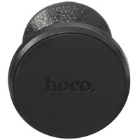 Держатель автомобильный Hoco CA79 черный