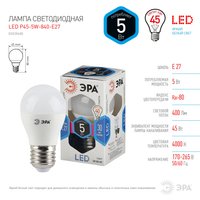 Лампа светодиодная ЭРА LED smd P45-5w-840-E27