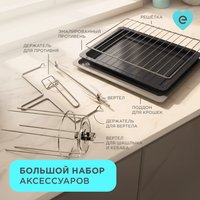Мини-печь Eigen Flama EO01 черный