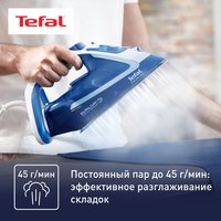 Iron Tefal FV5735E0 white