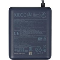 Портативный аккумулятор Xiaomi BHR9341GL синий