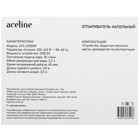 Отпариватель Aceline AFS-2300MY золотистый