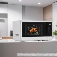 Microwave oven DEXP ES-70 white