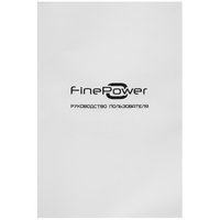 Краскораспылитель FinePower AG600