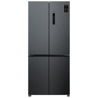 Холодильник Tesler RCD-487BI — фото 1