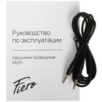 Проводные наушники Fiero Myth  черный 2025