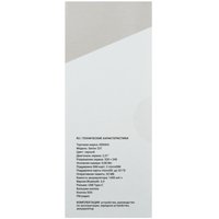 Сотовый телефон KENSHI Senior 231 черный