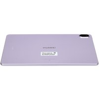 11.5" Планшет HUAWEI MatePad 11.5 (2025) Wi-Fi 256 ГБ фиолетовый + клавиатура + чехол