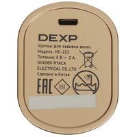 Щипцы для завивки волос DEXP HC-222