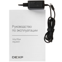 15.6" Ноутбук DEXP Aquilon C15-INW604 серый