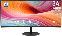 Монитор MSI PRO MP341CQ E12