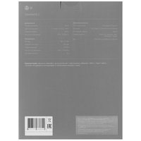 Проводные наушники Red Square IO Graphite 2  белый 2025