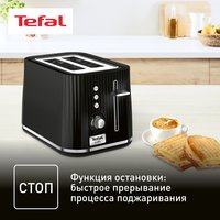 Тостер Tefal Loft TT761838 черный