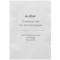 Масляный обогреватель Aceline OL-2511MT черный