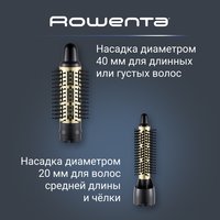 Фен-щетка Rowenta Express Style CF6330F0 черный