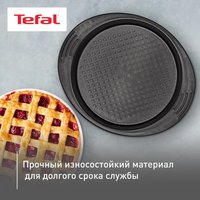 Форма для выпекания Tefal Easy Grip J1629614 черный