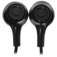 Wired headphones DEXP EH-215 black 2020