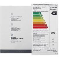 Холодильник с морозильником   Gorenje NRK720EAXL4 серебристый