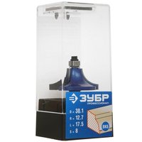 Фреза ЗУБР 28700-38.1