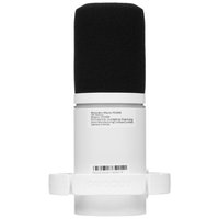 Микрофон Maono PD200X белый
