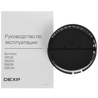Вытяжка полновстраиваемая DEXP SB52W белый