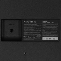 65" (163 см) Телевизор Xiaomi TV A Pro 65 2026 серый