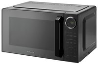 Mikroto'lqinli pech AVALON AVL-MWO 2340 B qora